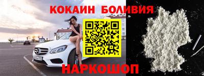 твердый Краснокаменск