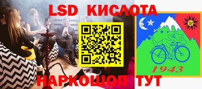 скорость mdpv Краснодар