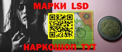 скорость mdpv Краснодар