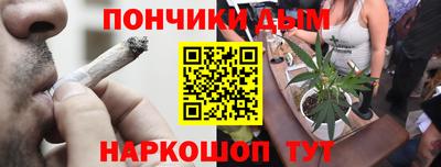 твердый Краснокаменск