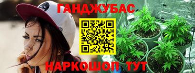 скорость mdpv Краснодар