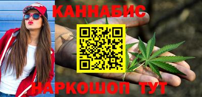 твердый Краснокаменск