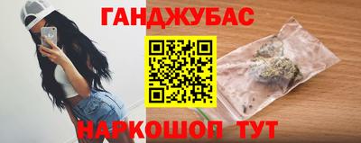 первитин Краснознаменск