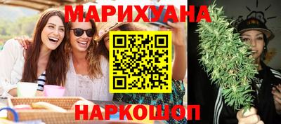 первитин Краснознаменск