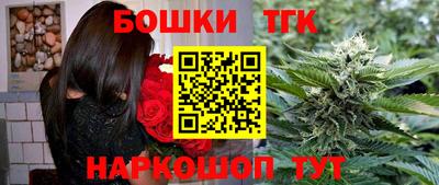 первитин Краснознаменск
