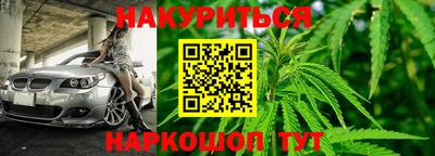 первитин Краснознаменск