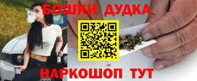скорость mdpv Краснодар