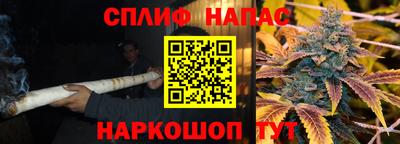 твердый Краснокаменск