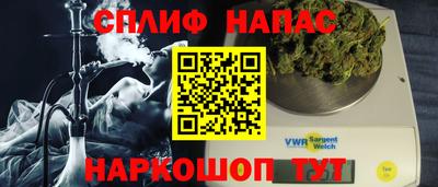 твердый Краснокаменск