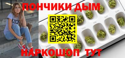 твердый Краснокаменск