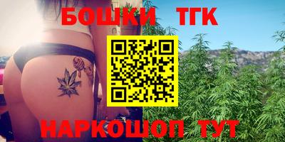 скорость mdpv Краснодар
