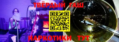 первитин Краснознаменск