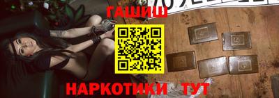 твердый Краснокаменск