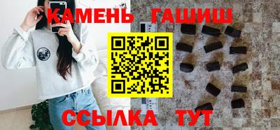 скорость mdpv Краснодар