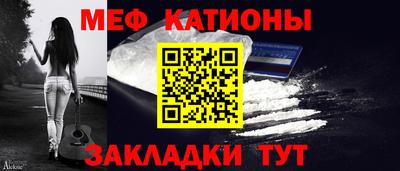 скорость mdpv Краснодар